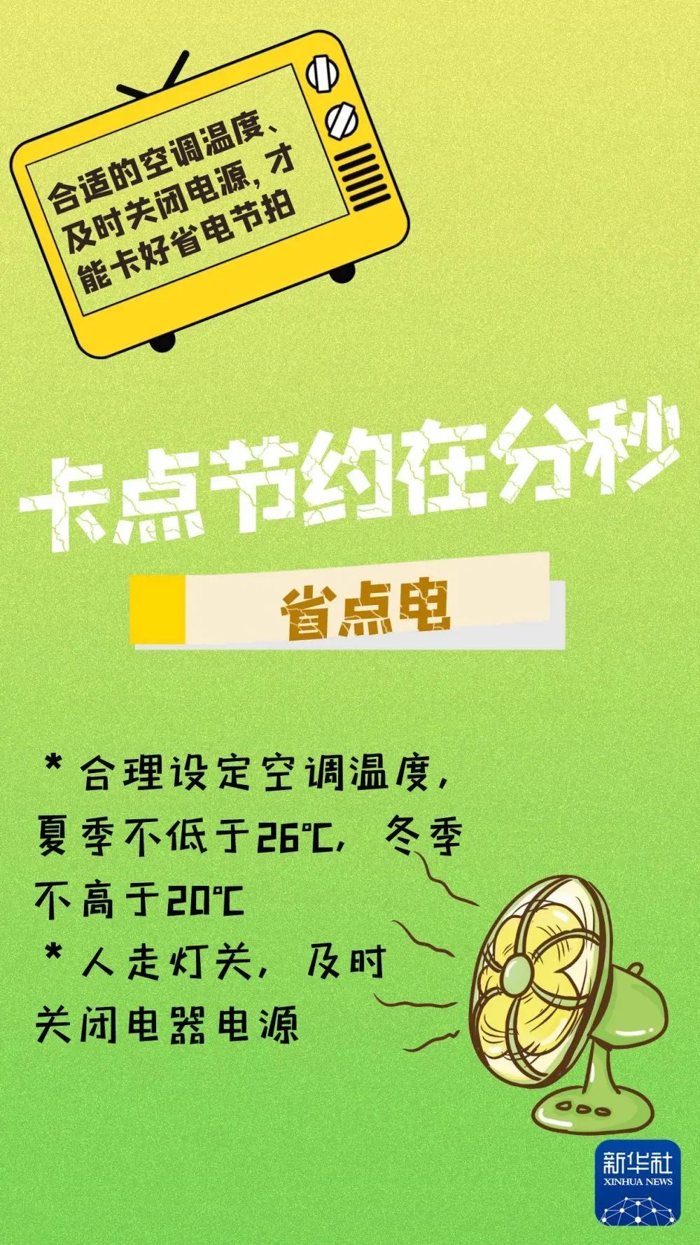 1718261467551.jpg 1.jpg