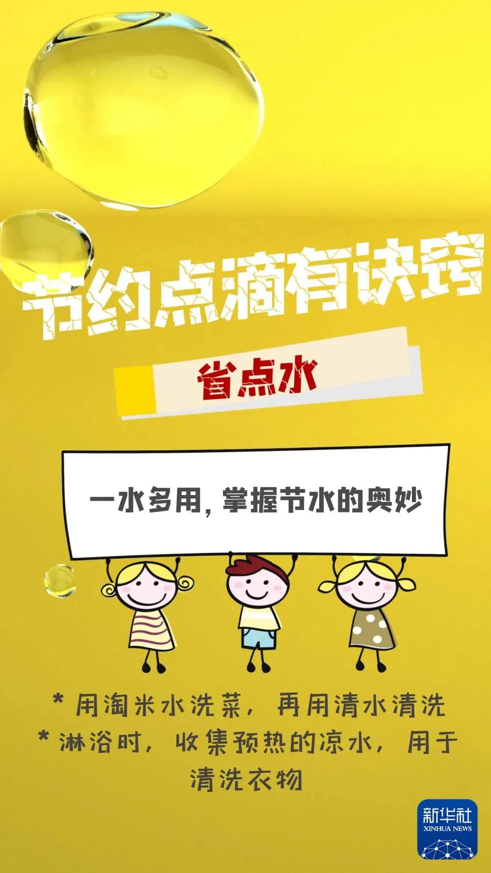 1718261473562.jpg 2.jpg