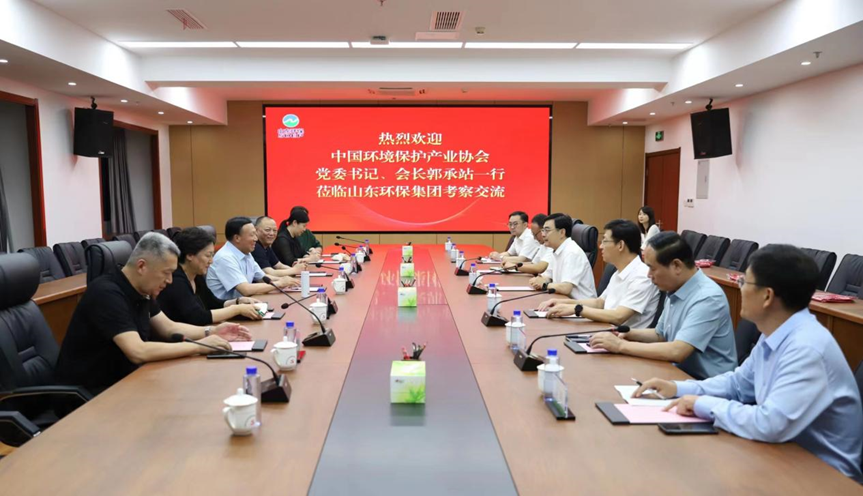 1720275281571.png 640.png