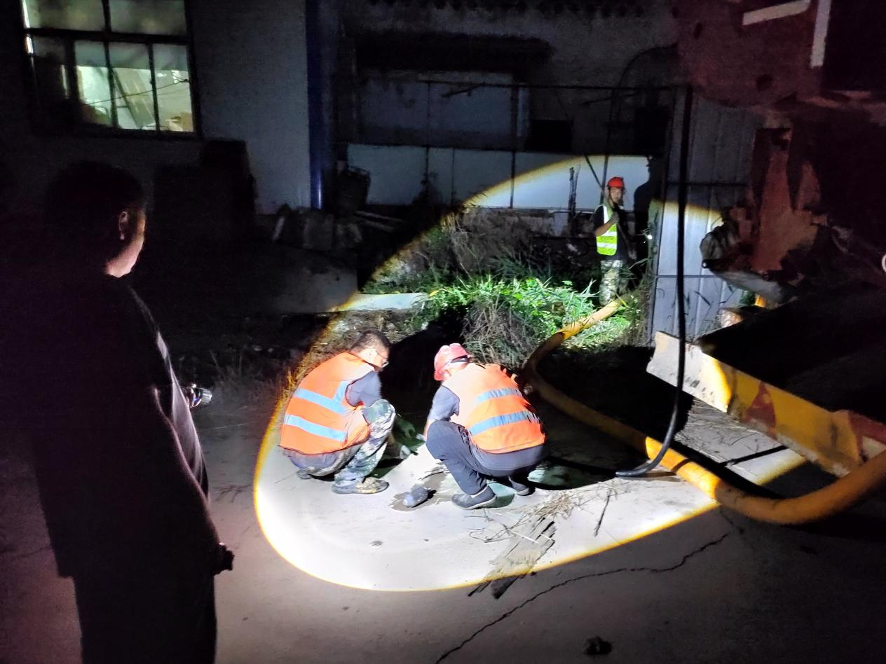 1721003647653.png 圖片1.png