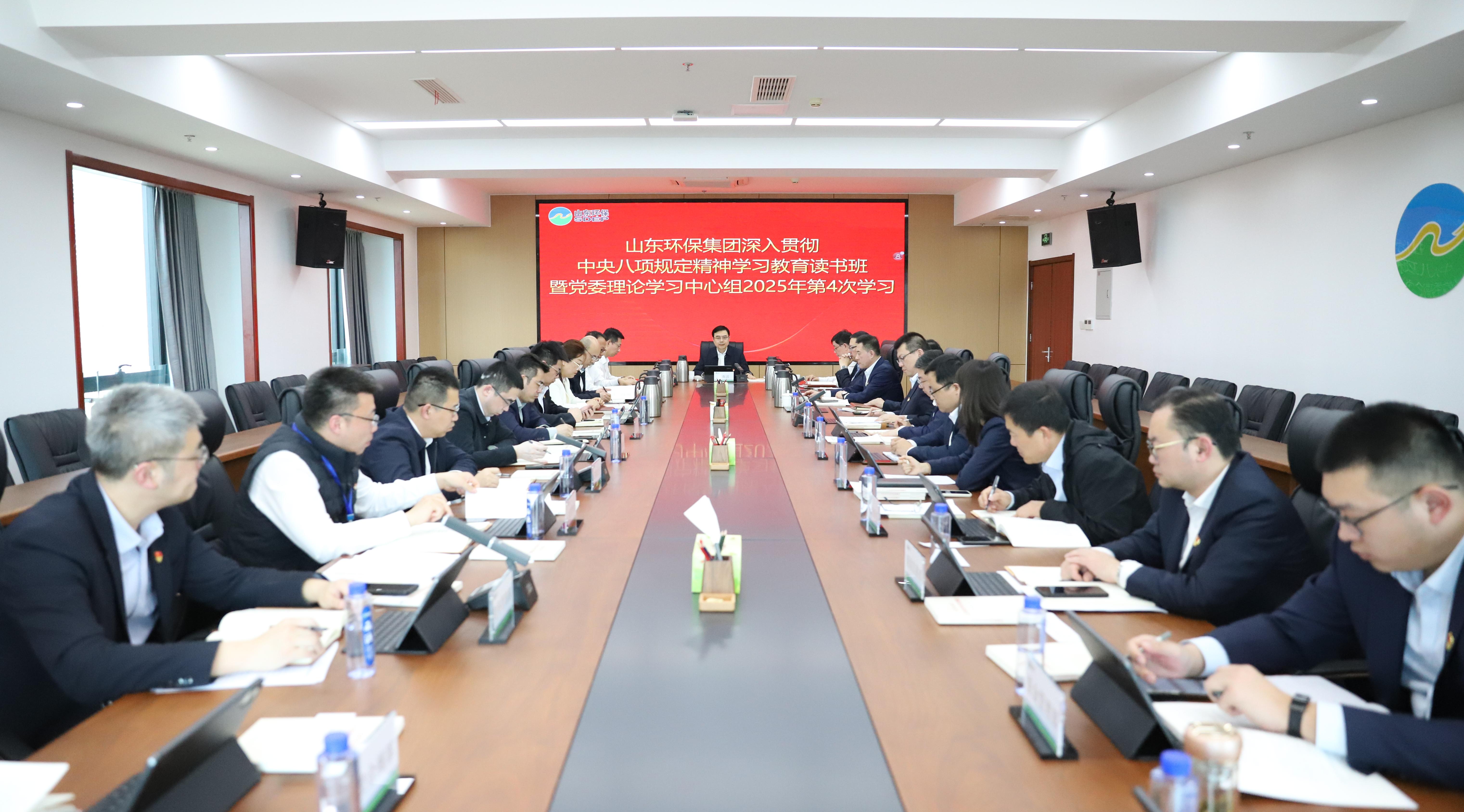 1743703050972.jpg 22.jpg