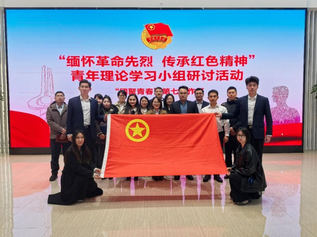 1744008115005.png 圖片3.png