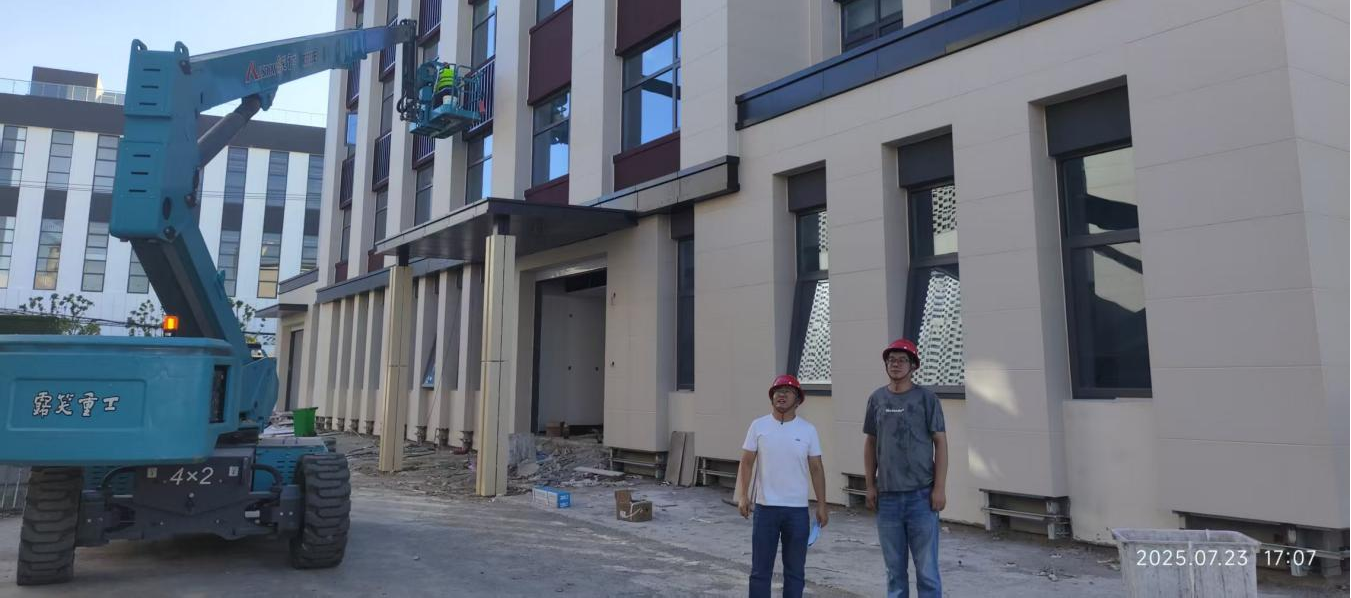 1753671821197.png 圖片7.png