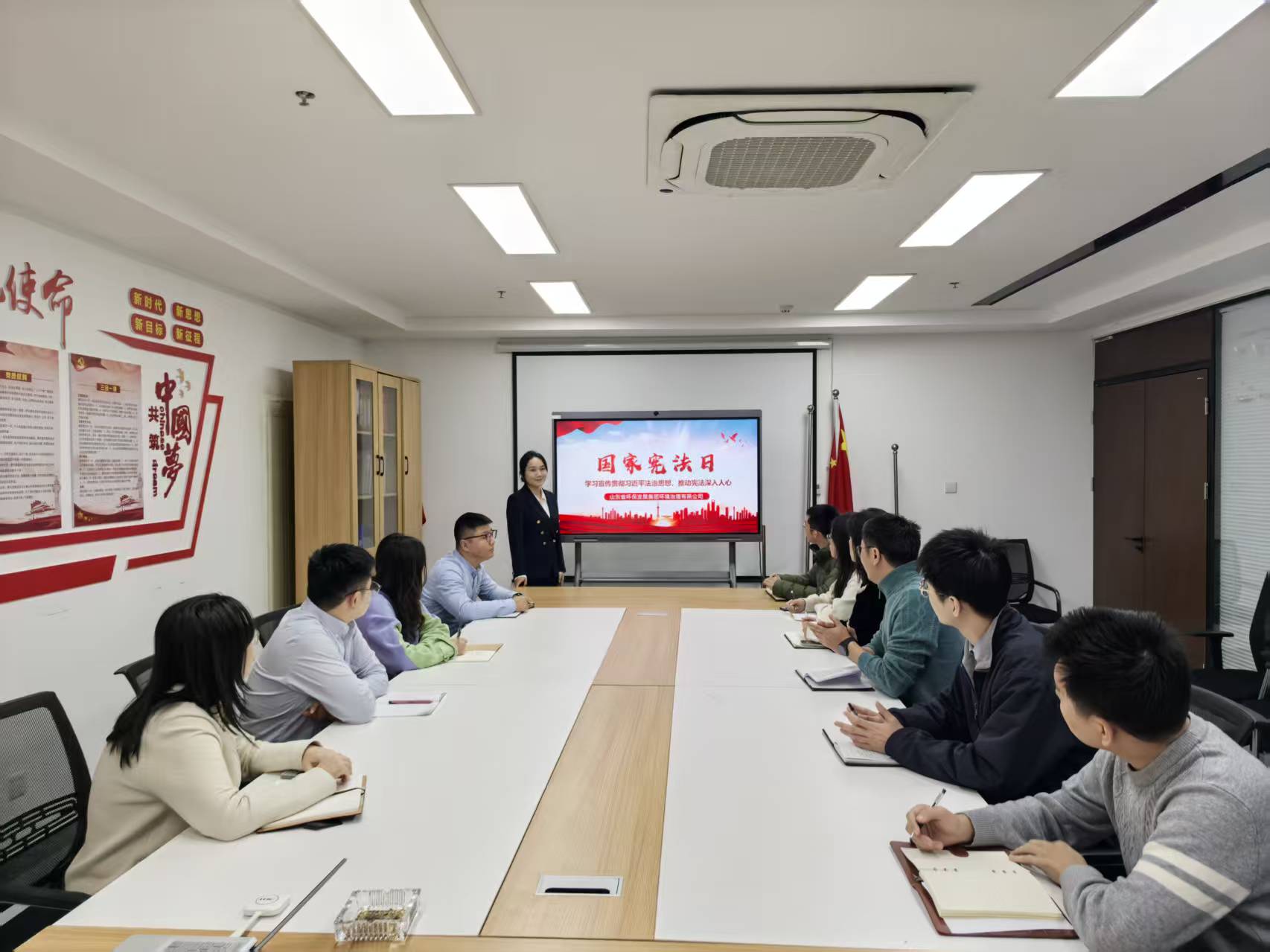 1765387707135.jpg 環(huán)境治理.jpg